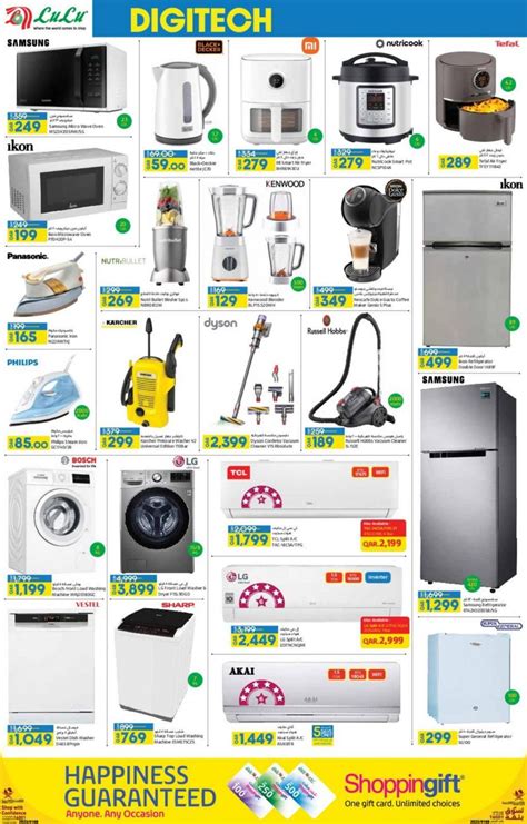 Lulu Hypermarket Qatar Offers Electronics Twffer