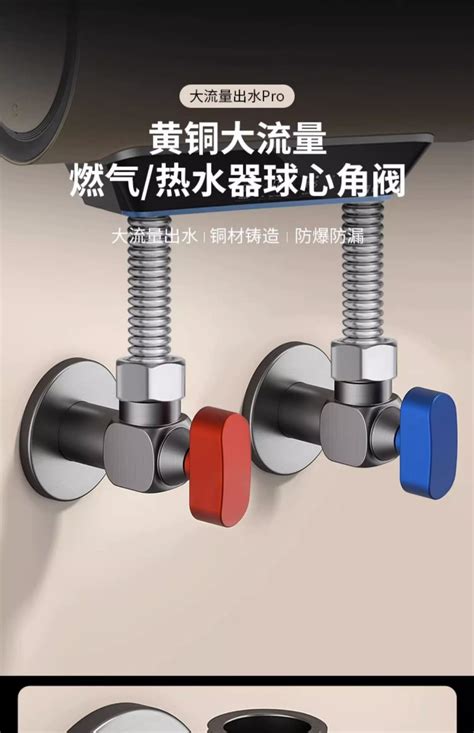 Ready Stock Angle Valve All Copper Hot And Cold Water Triangle Valve Toilet Water Valve Water