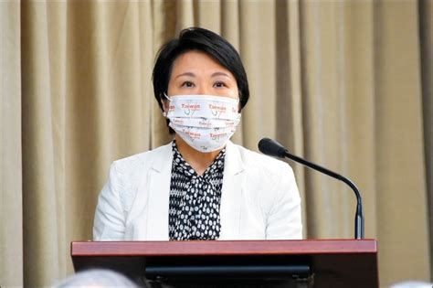 兩國官員視訊會議 美強化助台擴大國際參與 政治 自由時報電子報