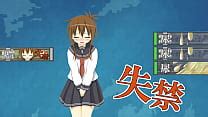 Kancolle Videos Page XVIDEOS