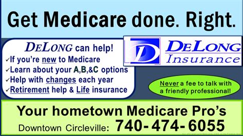 Guilty Med Care Ambulance Employee Takes Nude Photos Of Minor During Transport In Pickaway