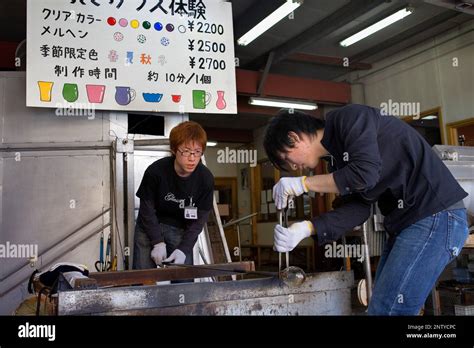 Kitaichi Glass Glass Factory 7 8 Sakaimachi Otaru Hokkaido Japan Stock