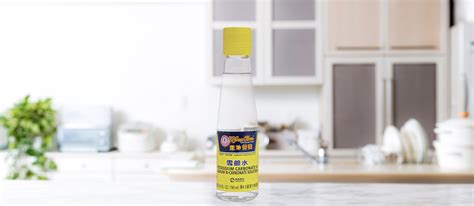Kansui | Local Lye Water From Japan