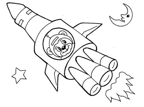Раскраски Космос 4 5 Лет – Telegraph