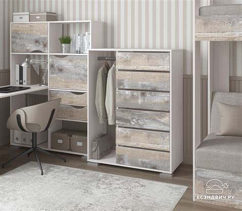 Комод-шкаф высокий прав. "Лаворо" (Анкор белый/Бетон пайн экзотик) D_Np ...