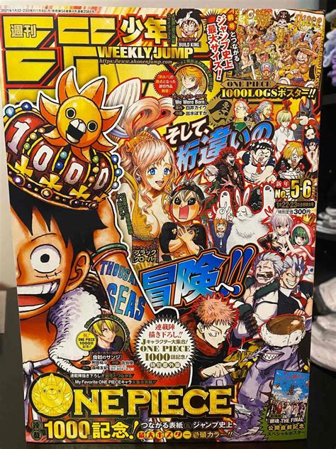 Weekly Shonen Jump 2021 One Piece 1000 Japón Gastovic Gastovic Anime