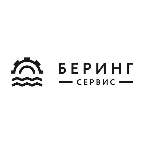 Леруа Мерлен " Восток" - SafetyCulture