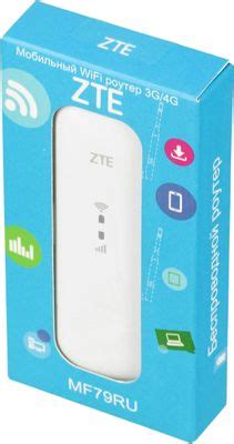 Модем ZTE MF79N 2G/3G/4G, внешний, белый – купить в Ситилинк | 1186043