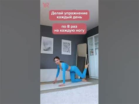 Как убрать торчащий живот? #shorts - YouTube