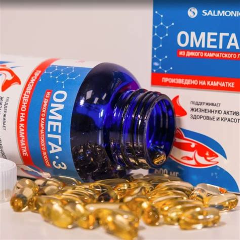 Омега-3 из дикого камчатского лосося, в банке 160 капсул по 1000 мг ...