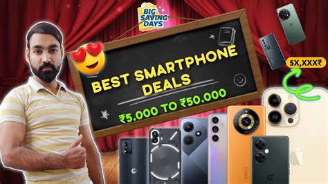 Best Smartphone Deals In Flipkart Big Saving Days Flipkart Big