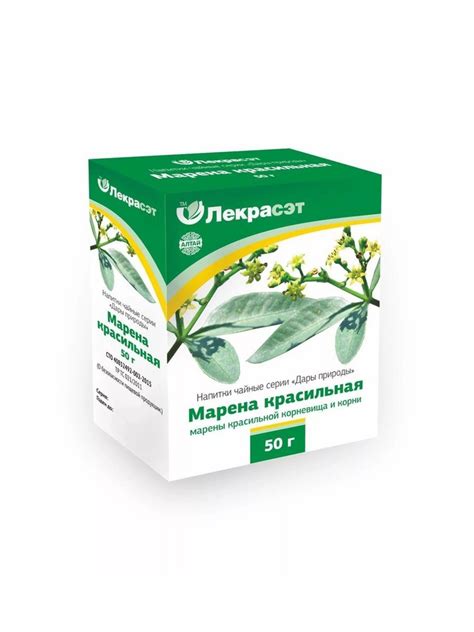 Травяной сбор Марена корни мочегонный 50 гр., Лекрасэт - купить с ...