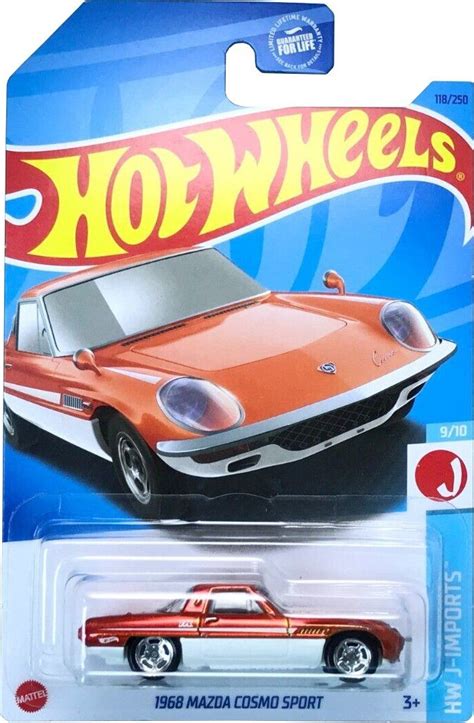 Mazda Cosmo Sport Hot Wheels Super Treasure Hunt Hot Wheels