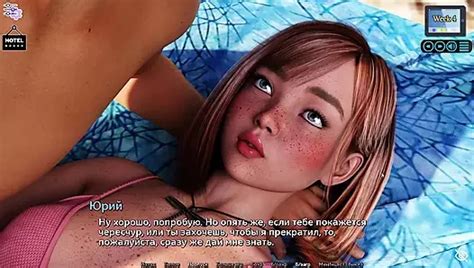 Complete Gameplay Sunshine Love Part Ukrainian Porn By Faphouse Xhamster