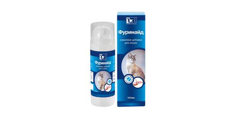 Фуринайд (Furinaid) кормовая добавка для кошек, фл 150 мл, 8762 купить ...