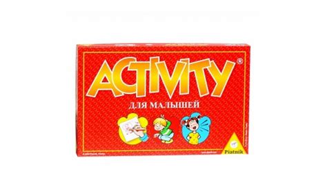 Активити для Малышей — купить настольные игры Activity от интернет ...