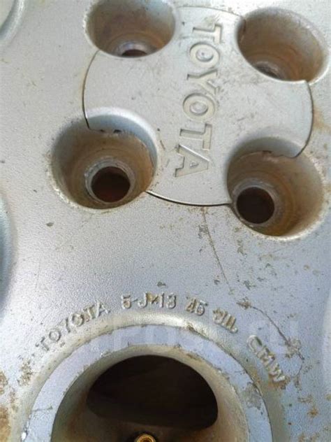 Диски 13 литые Toyota, 13", 1 шт, 4x100, 5,00 кг. 54,0 мм. 2 шт, б/у, в ...
