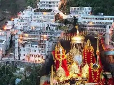 collection  amazing  images  maa vaishno devi   images