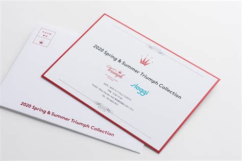 Exhibit Invitations Samples