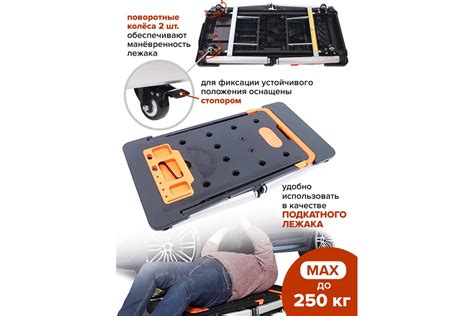Многофунциональный верстак WMC TOOLS 7 в 1 WMC-WMC171(47741) - выгодная ...