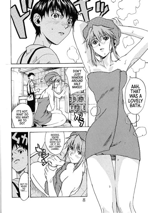 SYNCHROCORD 2 Page 7 Nhentai Hentai Doujinshi And Manga