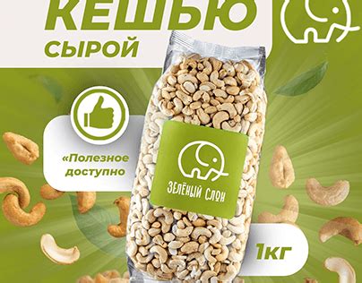 Андрей Янбарисов :: Behance