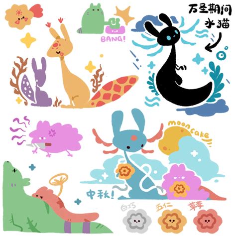 Scar On Ass Danbooru