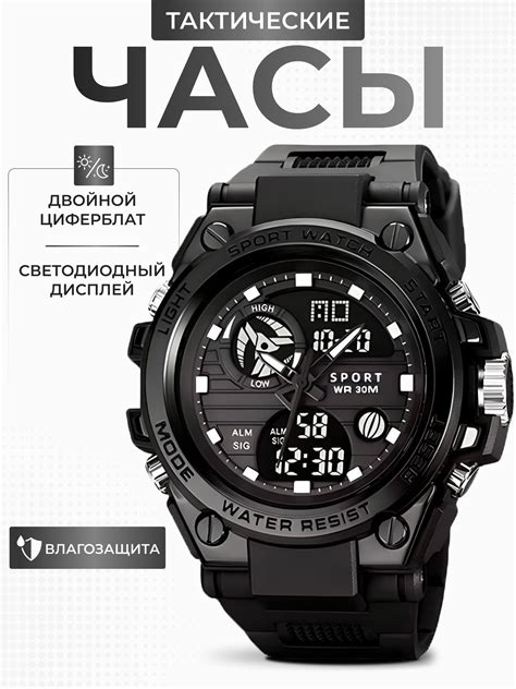 Наручные часы - купить по низкой цене на Яндекс Маркете