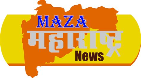 Maza Maharashtra News News Parola Maharashtra India