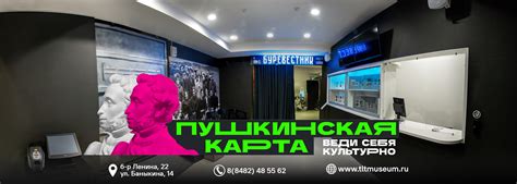 Администрация Тольятти added a... - Администрация Тольятти