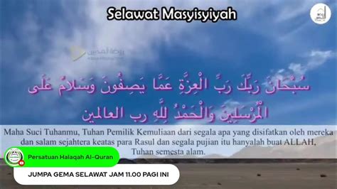 Bacaan Zikir Al Mathurat Sughro And Selawat Youtube