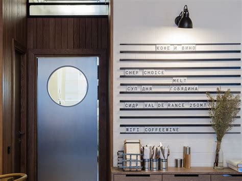 Nude Coffee Wine Bar Behance