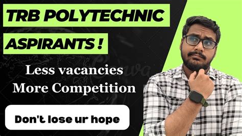 TRB Polytechnic Lecturer Aspirants Motivational video படகக