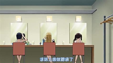 D Hentai Schoolgirl Having Sex With Teacher In Class Cnn Amador