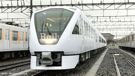 Tobu Railways Spacia X Limited Express Unveiled Railvolution