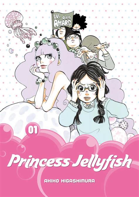 Princess Jellyfish Manga Box Set - Manga