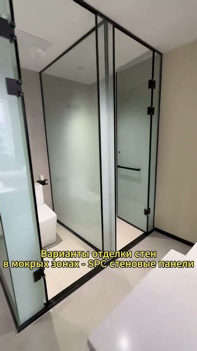 Каменно-полимерные SPC стеновые панели не подвержены деформациипри ...