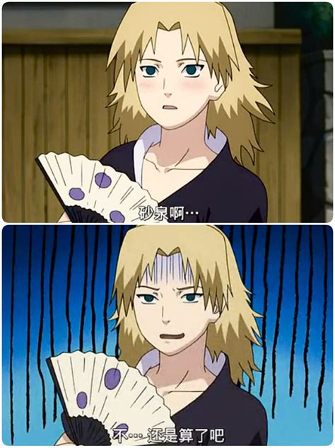 Temari With Her Hair Down After The Hot Spring E236 Easter Eggshe