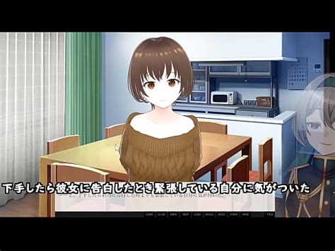 A Story Of Having Love Love Sex While Hearing Wife S Past Sex Stories Trial Ver Machine