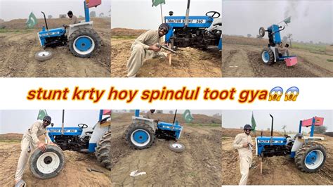 Live Accidentstunt Krty Hoy Spindul Toot Gyatractor Ulta Hony Sy