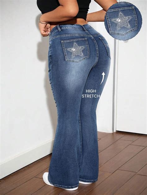 SHEIN EZwear Plus Size Denim Pants Casual Tight Elastic Flared Jeans