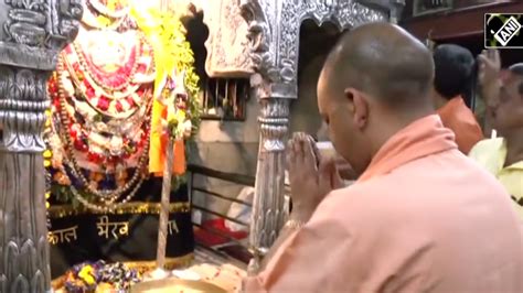 Yogi Adityanath Up Cm Yogi Adityanath Offers Prayers At Kaal Bhairav