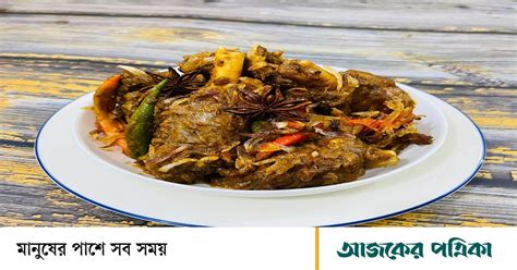 khasir mangser korma