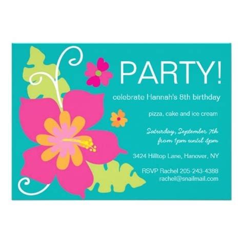 Hawaiian Birthday Party Invitation