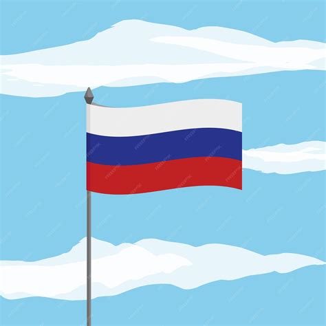 Российский флаг с гордостью выставляется на фоне ясного голубого неба с ...