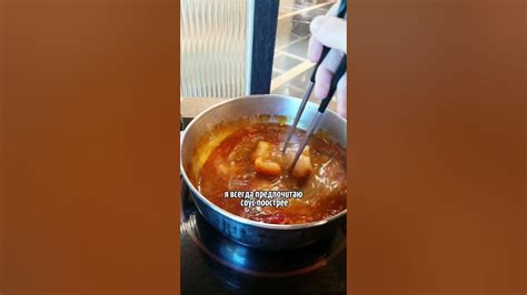 Китайский безлимитный ресторан мяса / хого, хот пот, китайский самовар ...