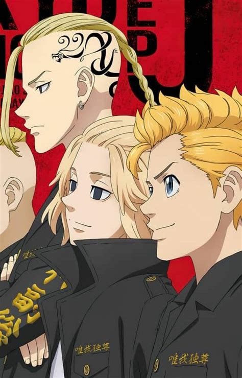Tokyo Revengers Germa 66 มังงะ อ่านมังงะ Manga อ่านการ์ตูน แปลไทย