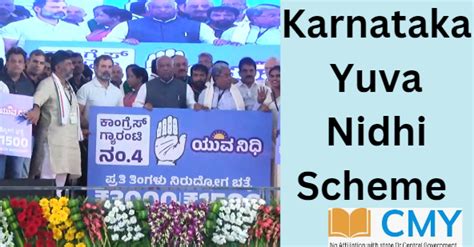 Karnataka Yuva Nidhi Scheme Online Apply Eligibility Benefits