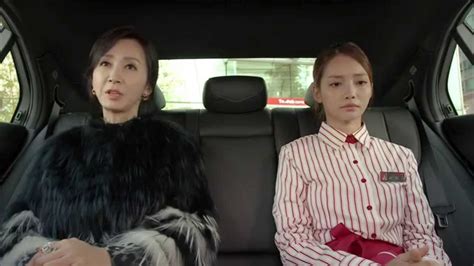 HOT 전설의 마녀 14회 전인화 하연수 불러내 또 도상우 피해 떠나줘 20141207 YouTube