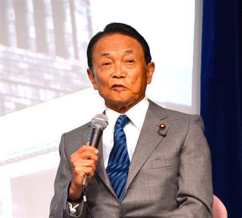 3ページ目麻生太郎氏「おばさん」「美しい方とはいわん」の“暴言”になぜ上川陽子氏は黙ってしまうのか Aera Dot アエラドット